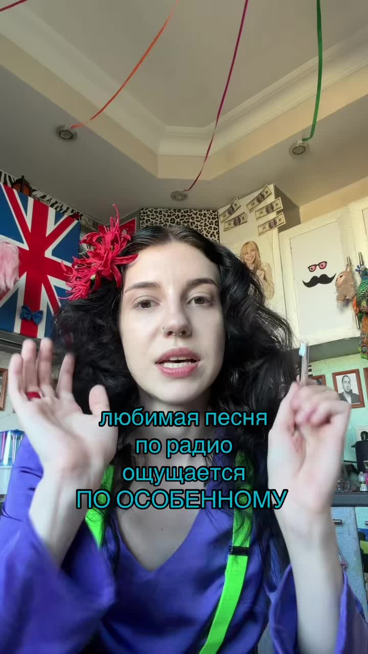 @УЛЬТРА