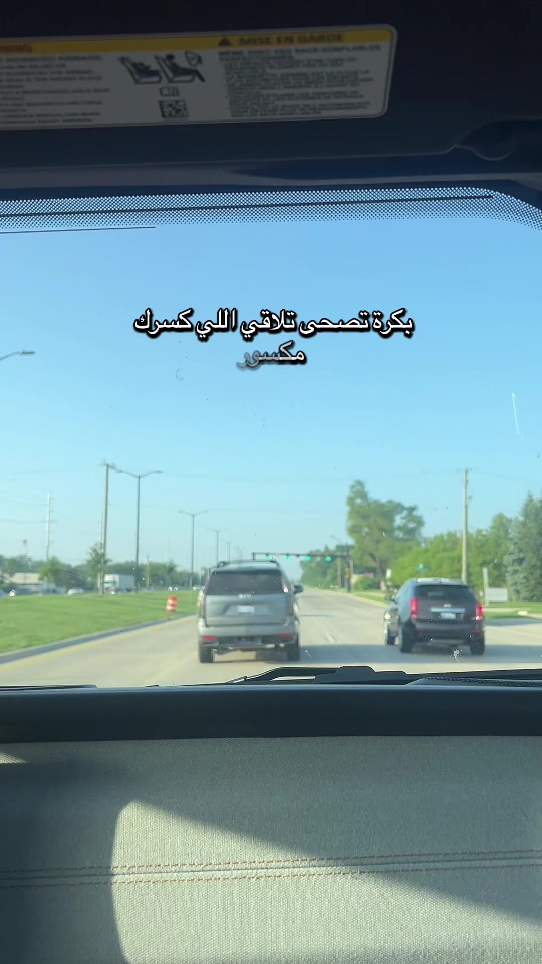 @Banoo✨🪻