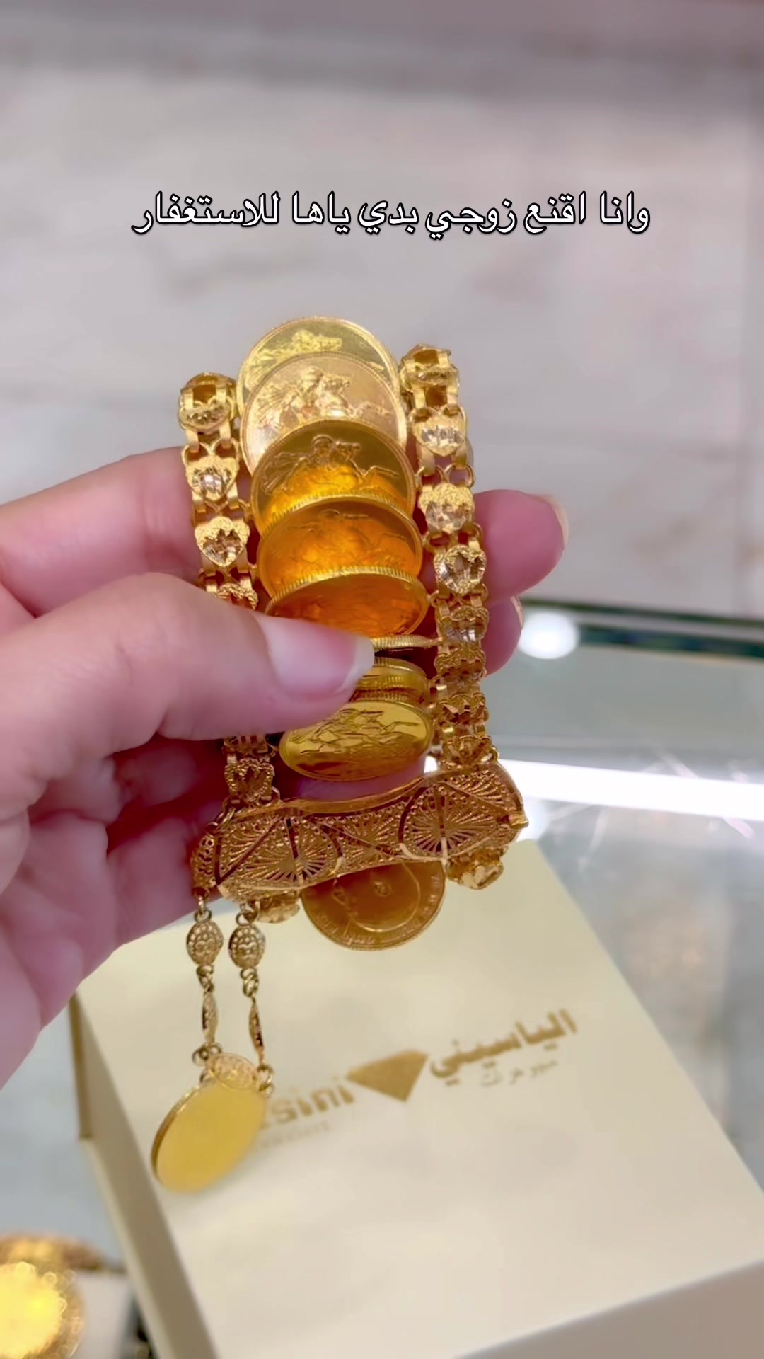 @Yasini Jewelers