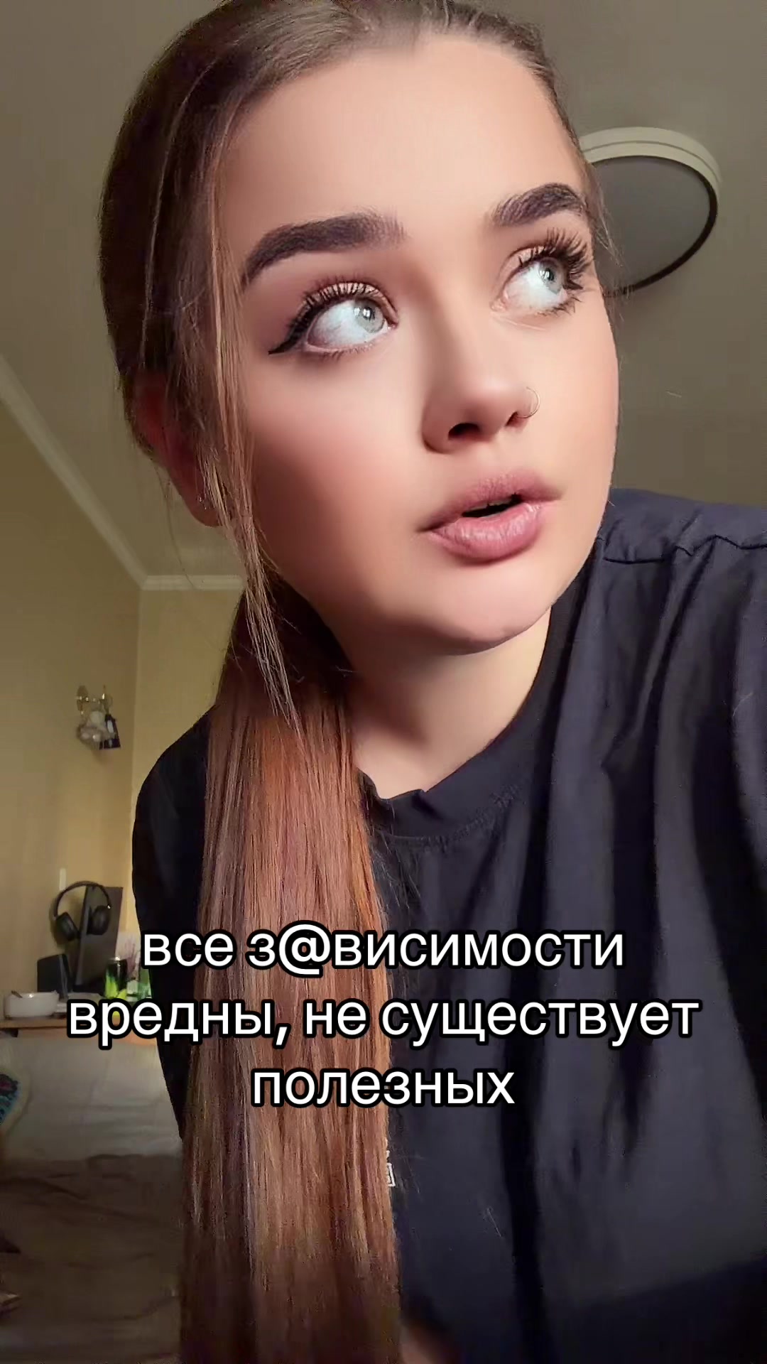 @Milkannna