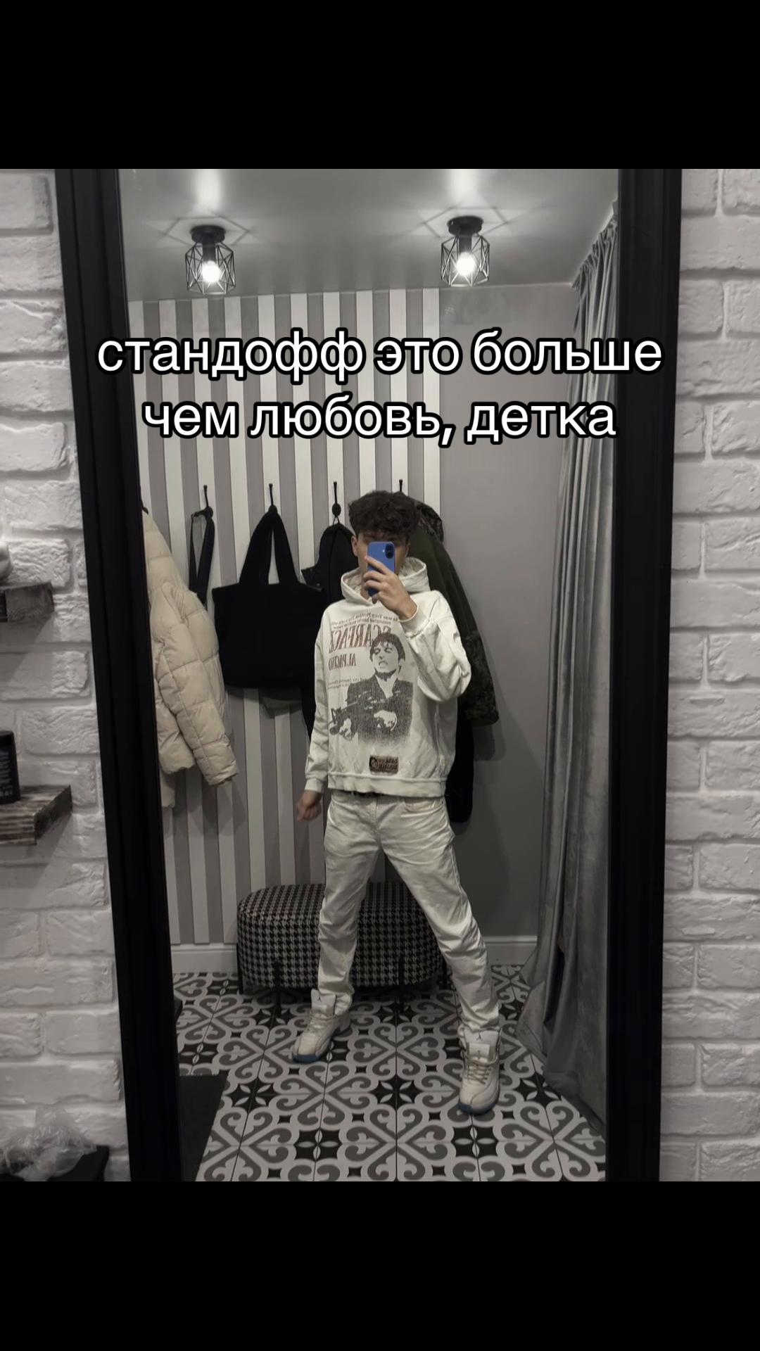 @showmankol