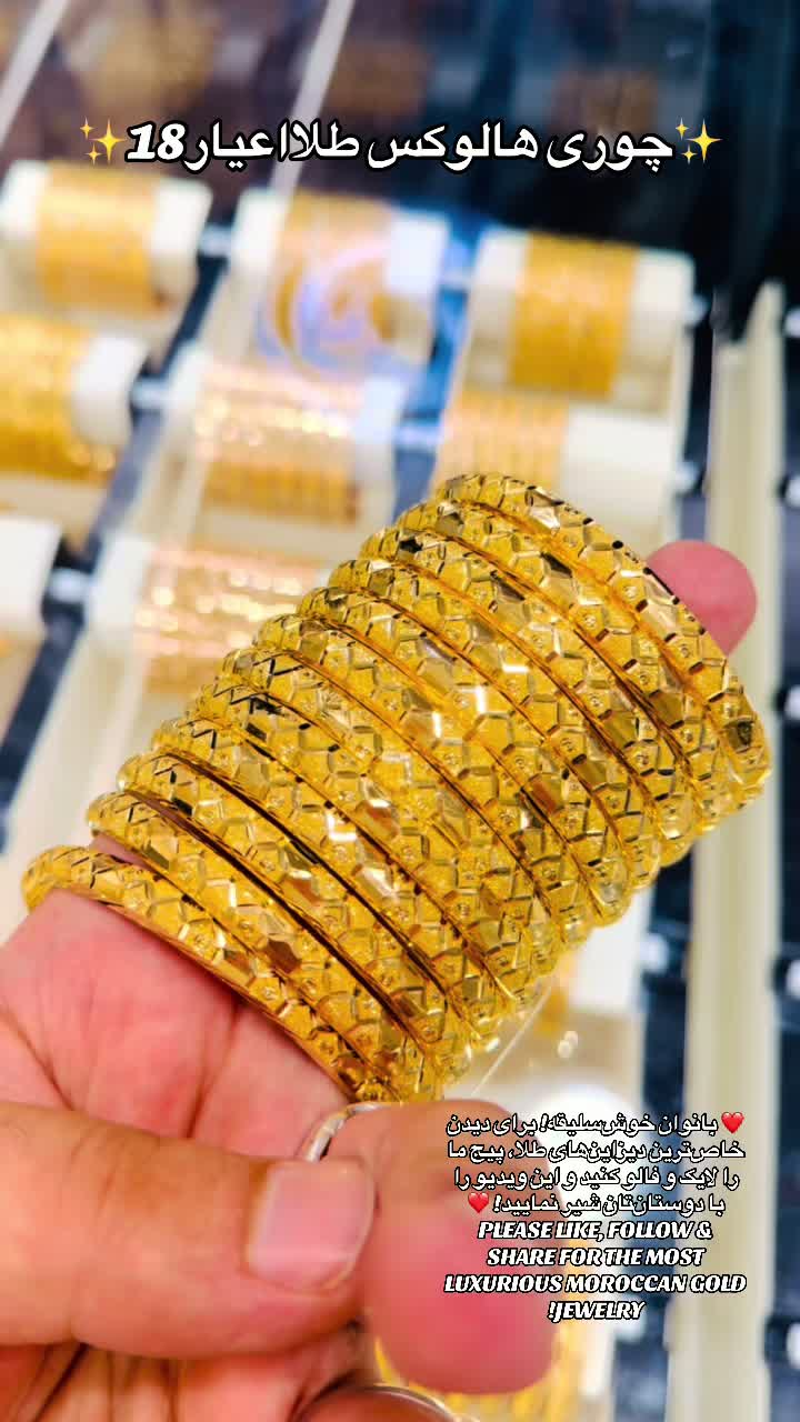 @💎حاجی رحمان وردک💎