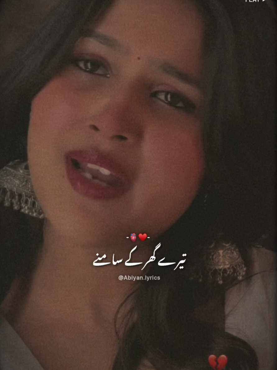 @𝗔𝗯𝗶𝘆𝗮𝗻-🫀