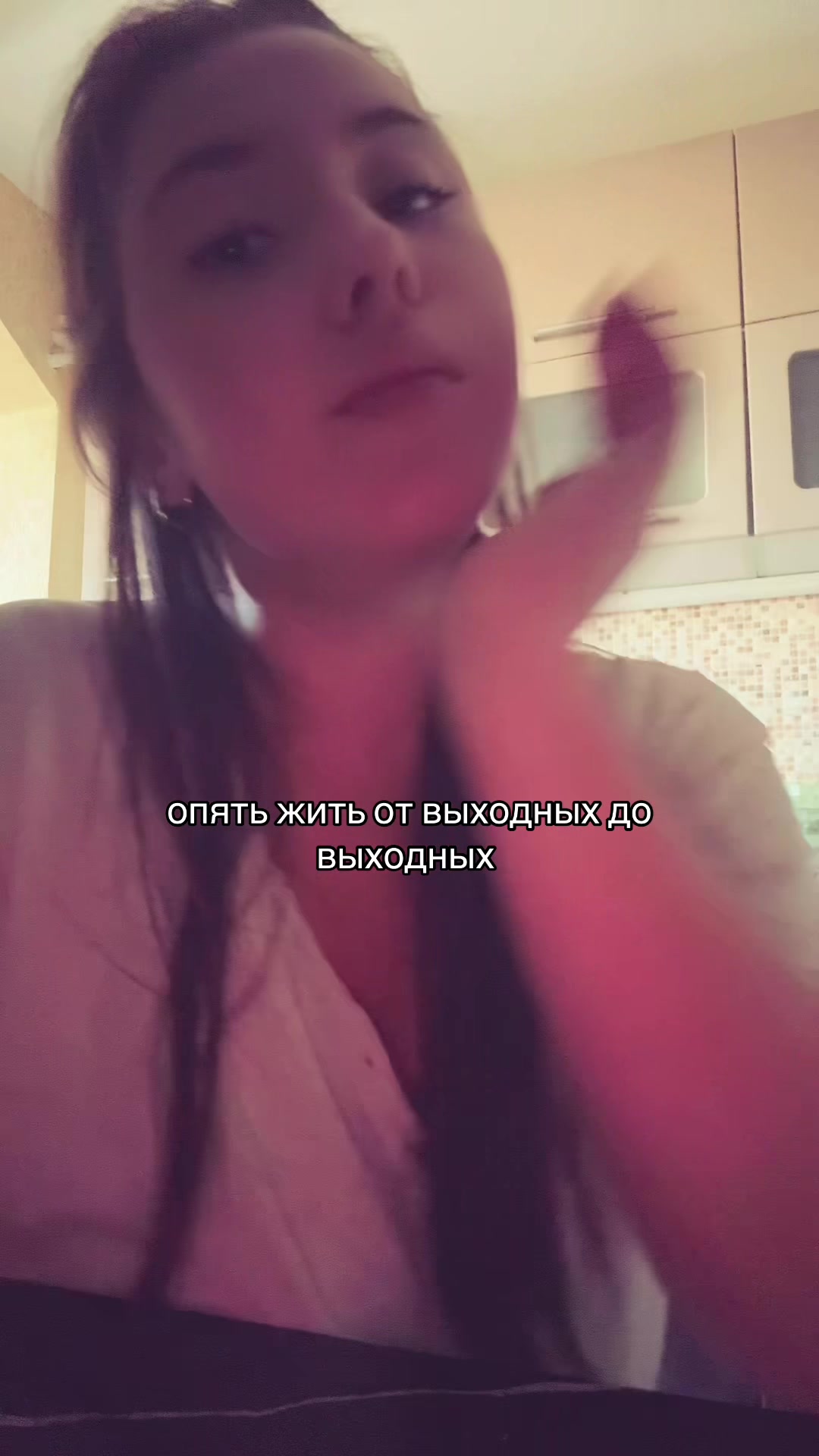 @тгк:дашкина🖤