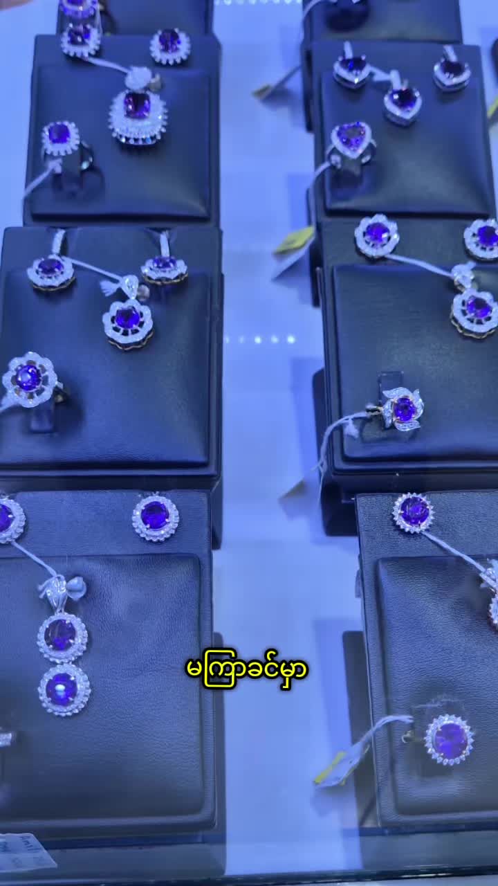 @seinmintameejewellery2