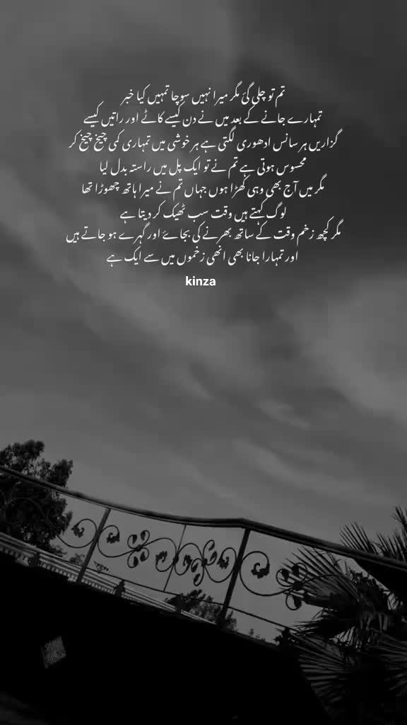 @♡ زندگی 💔🖤⚰️