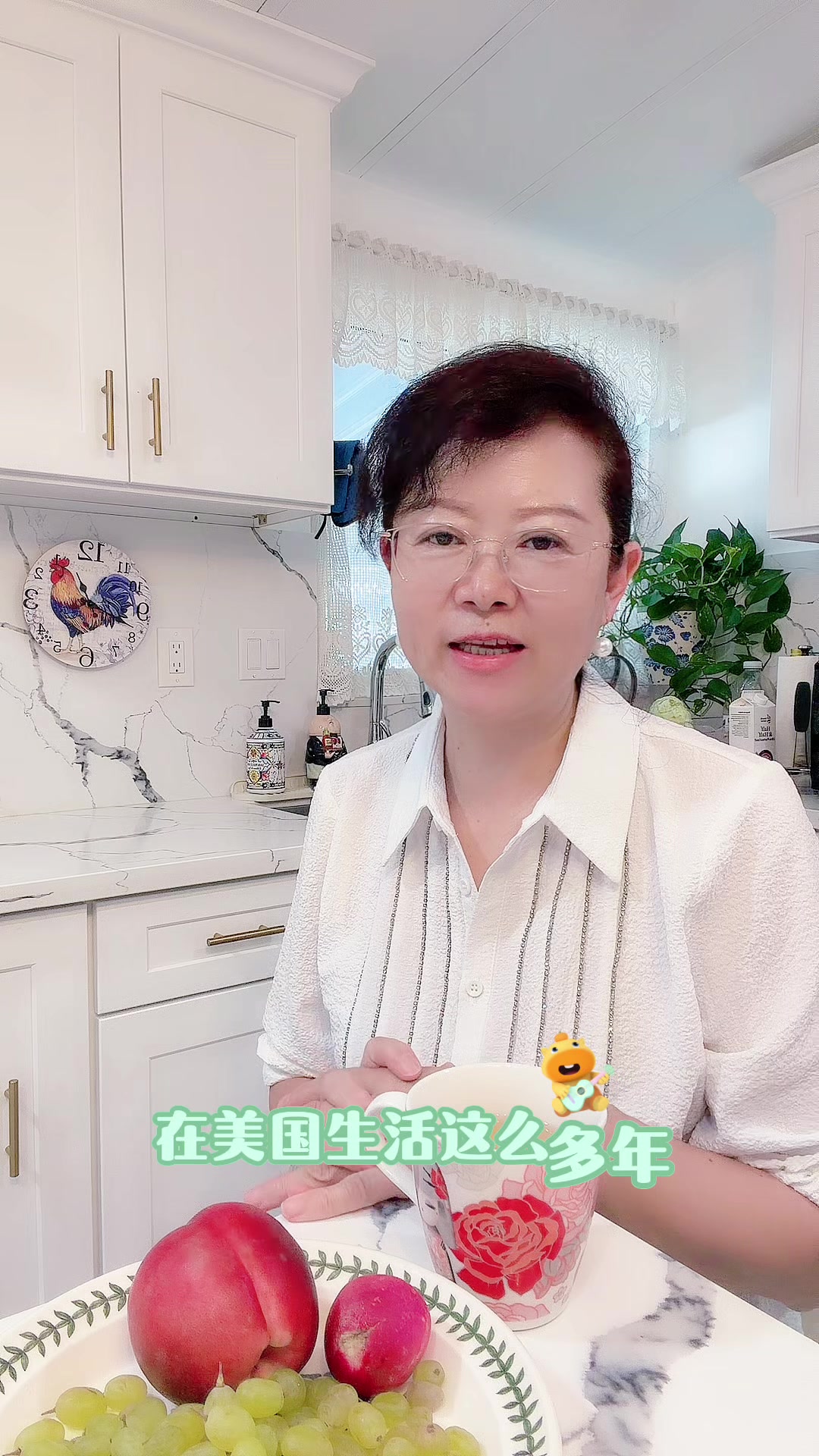 @琳达在美国