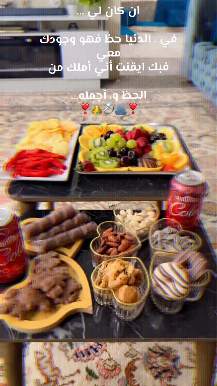 @مــْدلـ๋͜ـلـھۃᥫ᭡ 🦋