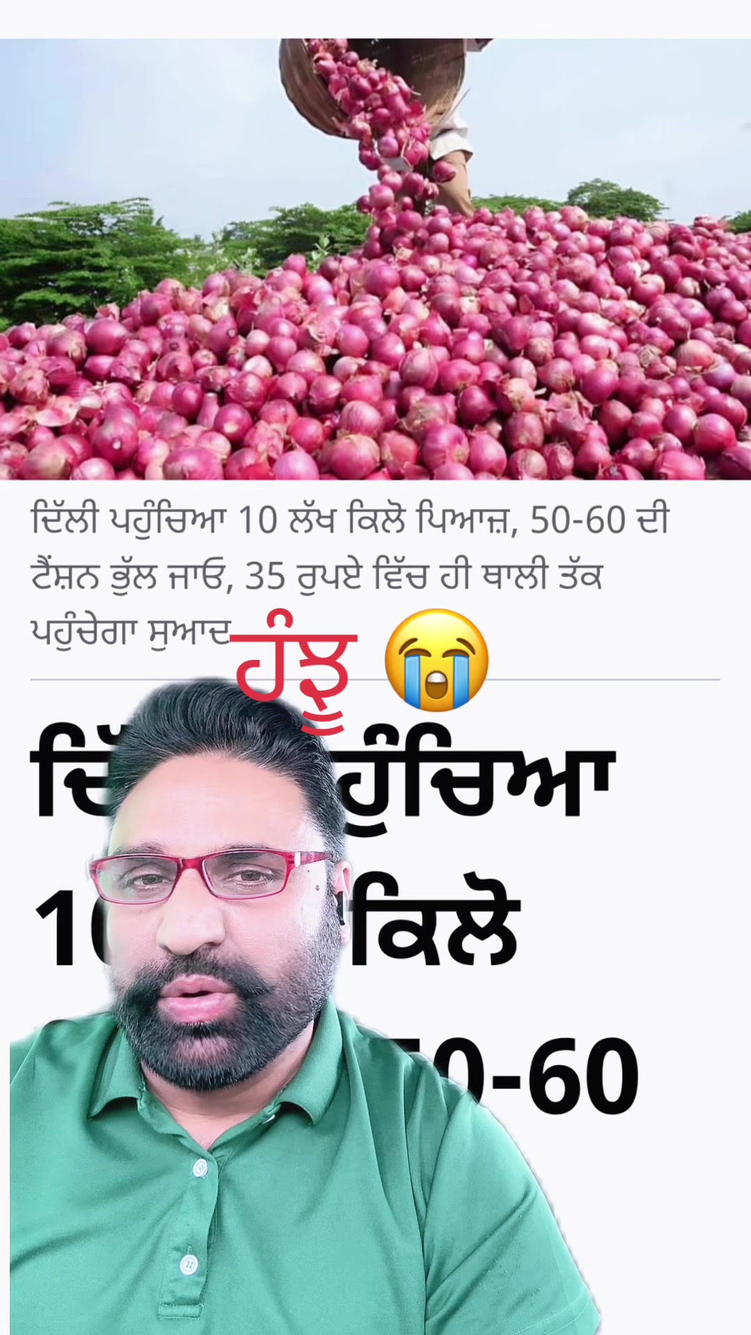 @Jagdeep randhawa