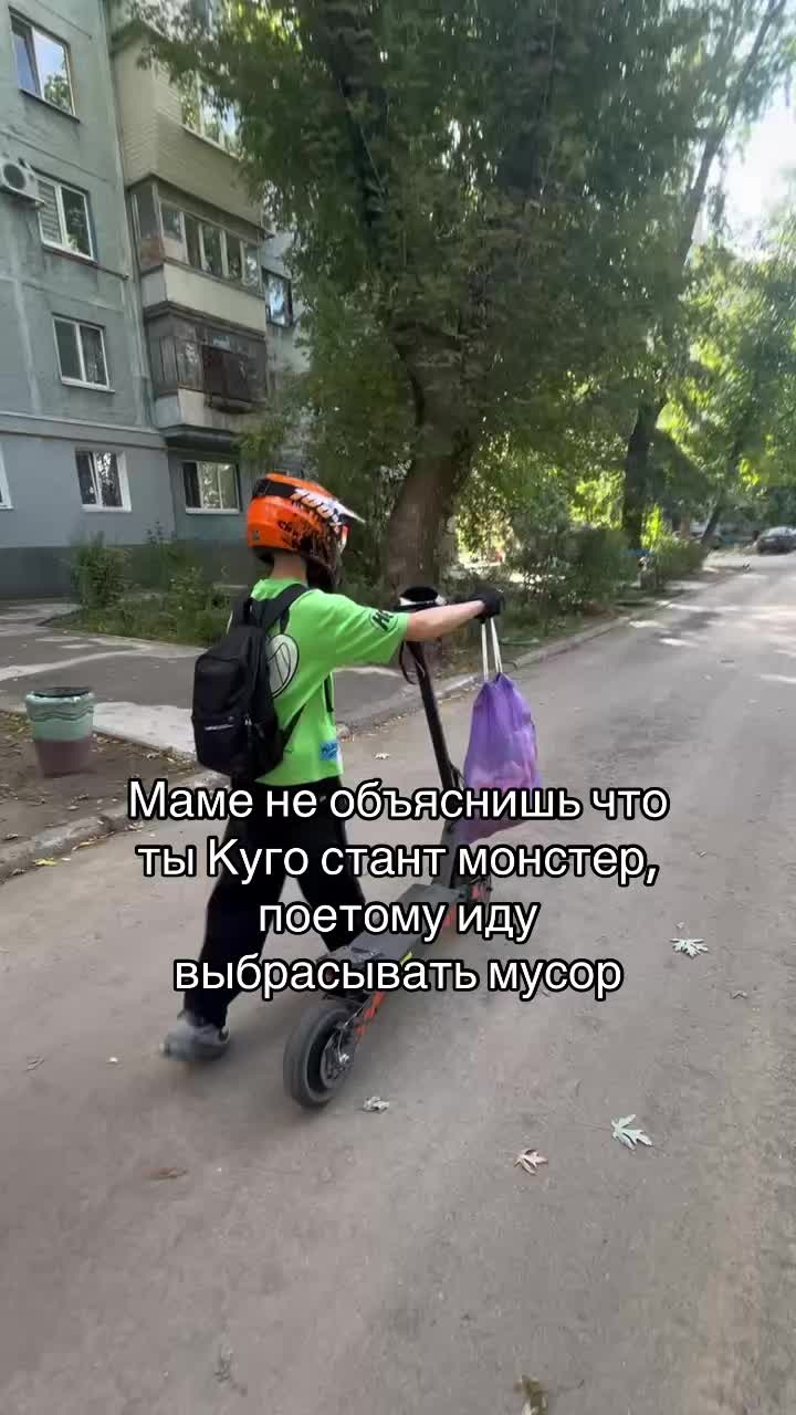 @g2_drive