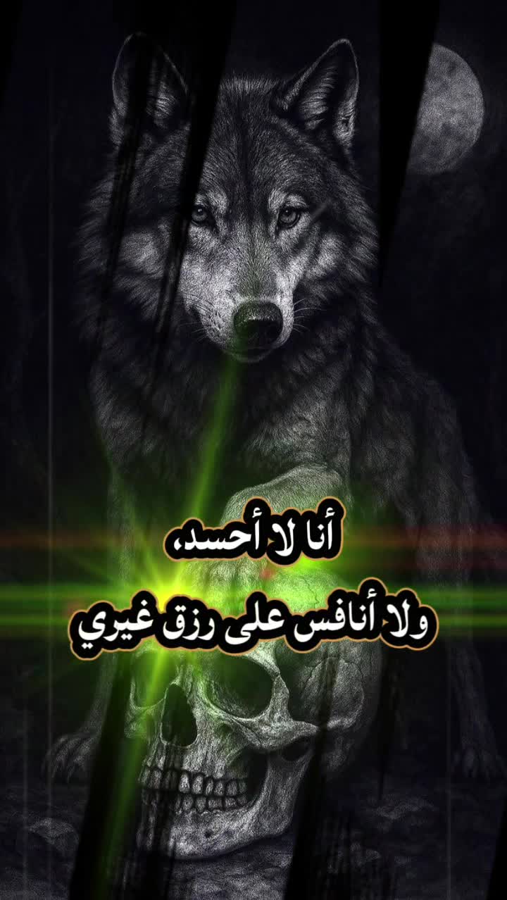 @🇫&nbsp;🇦&nbsp;🇷&nbsp;🇪&nbsp;🇸