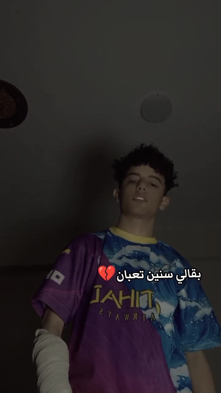 @مسرحيه زهقان دلوقتي🦁
