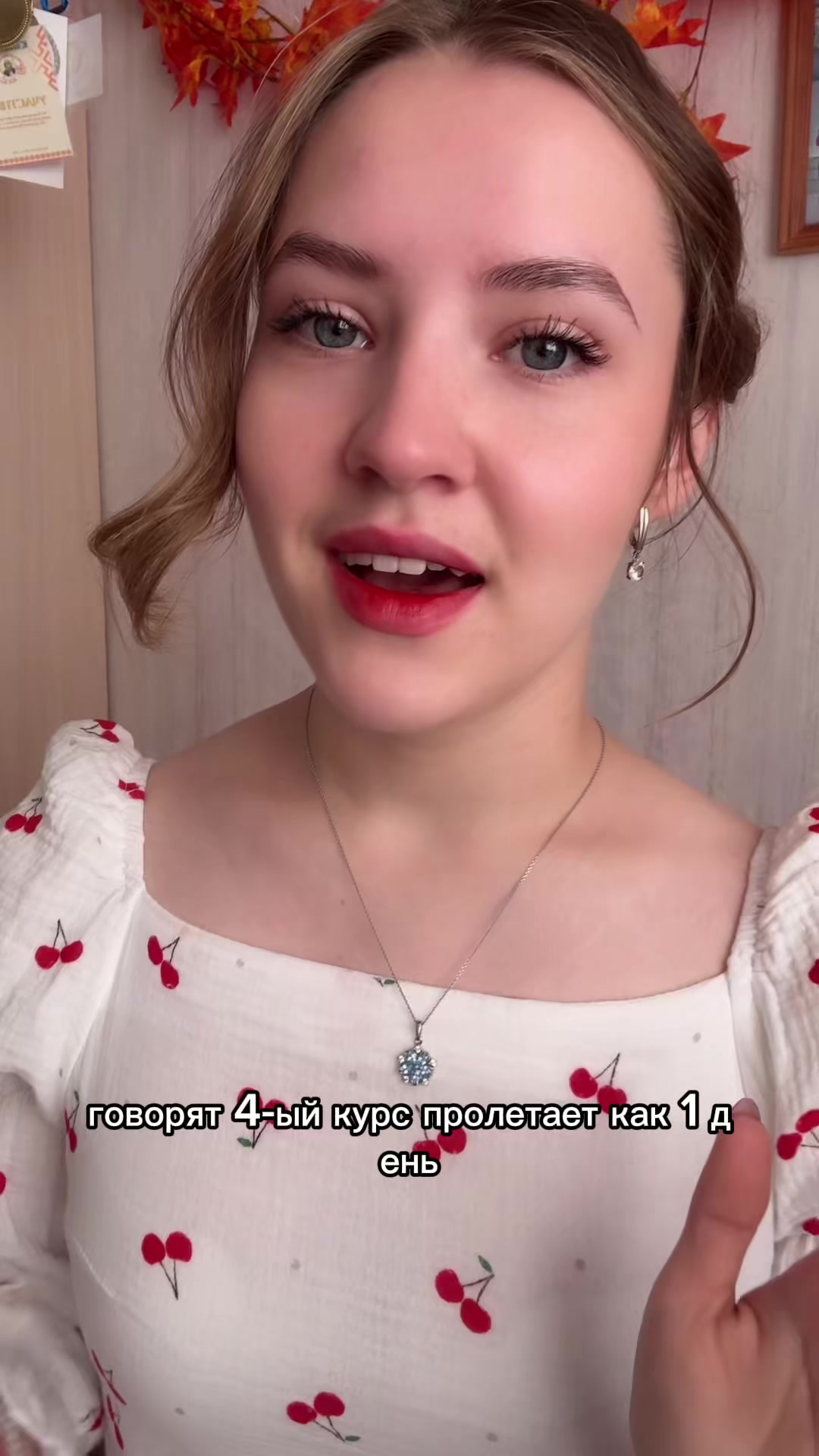 @Tasya