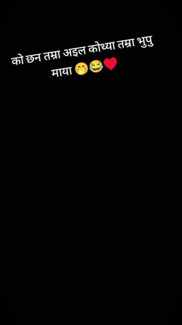 @🌺सुमि🌺 महता🌺