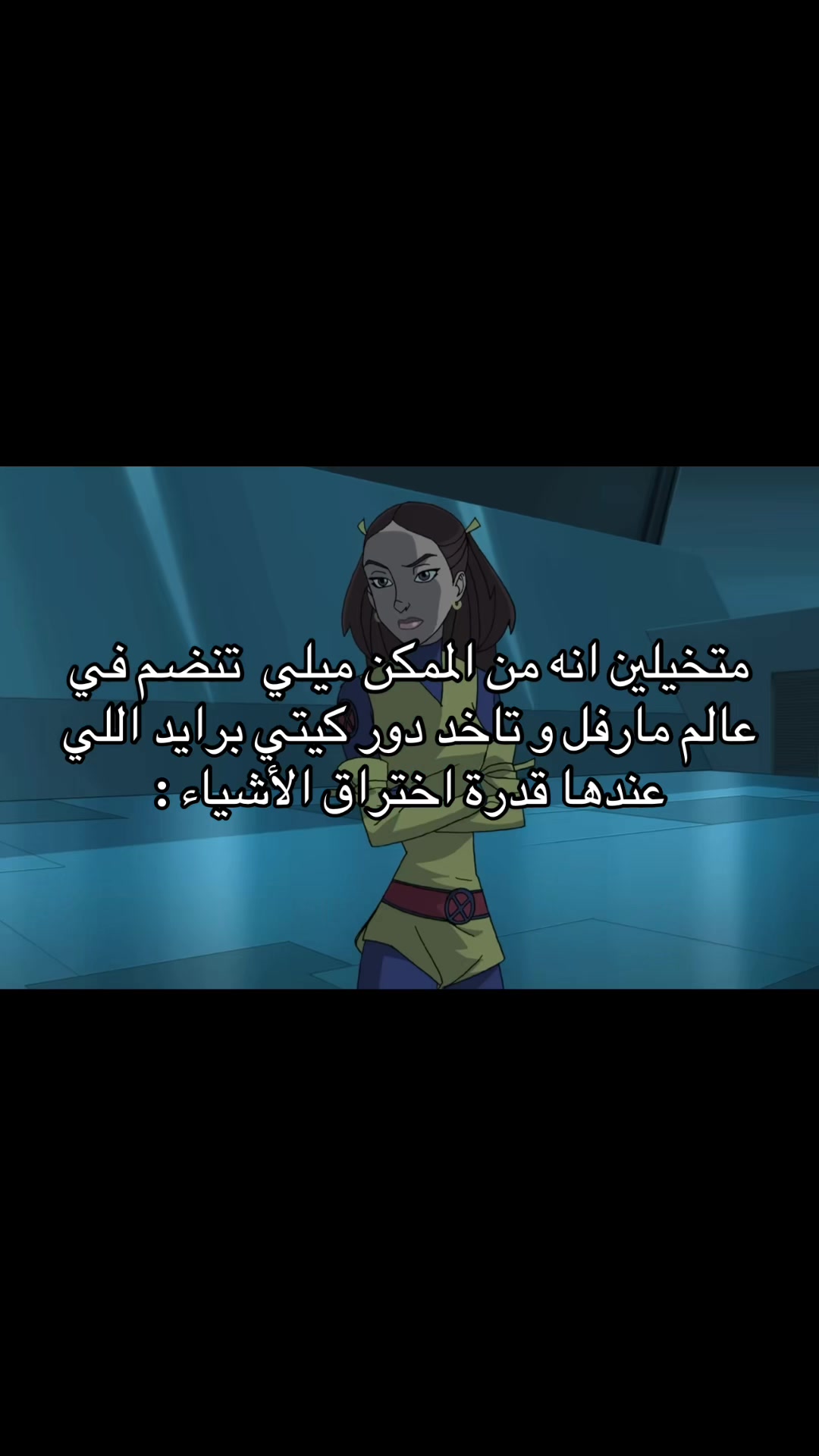 @Fahd