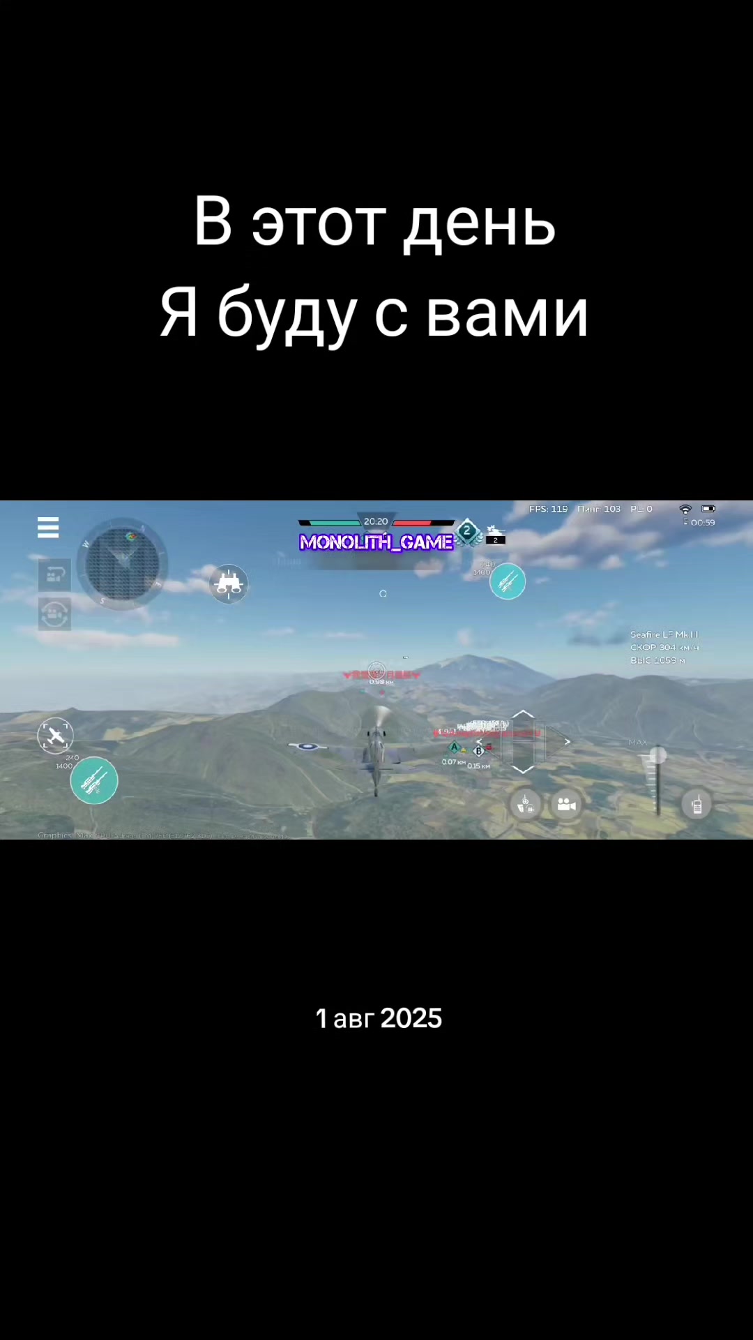 @MONOLITh