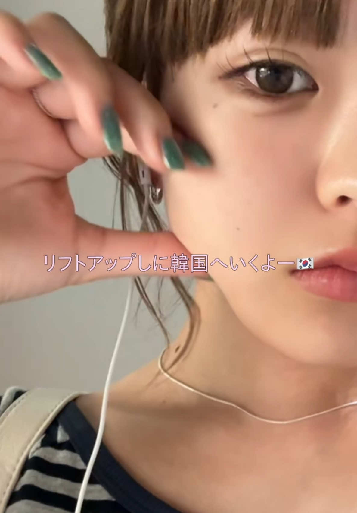 @ユイカ