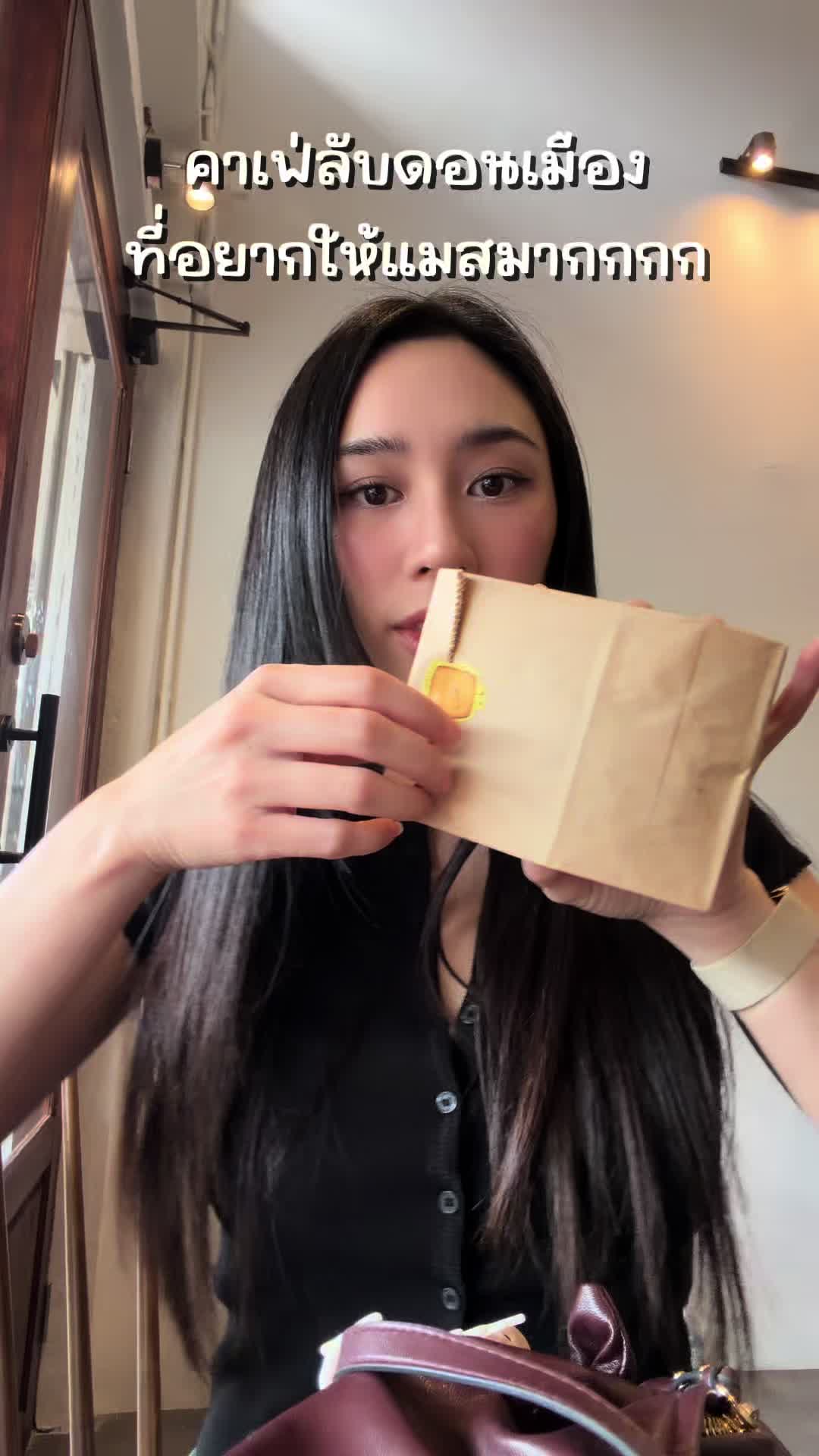 @Ployranda
