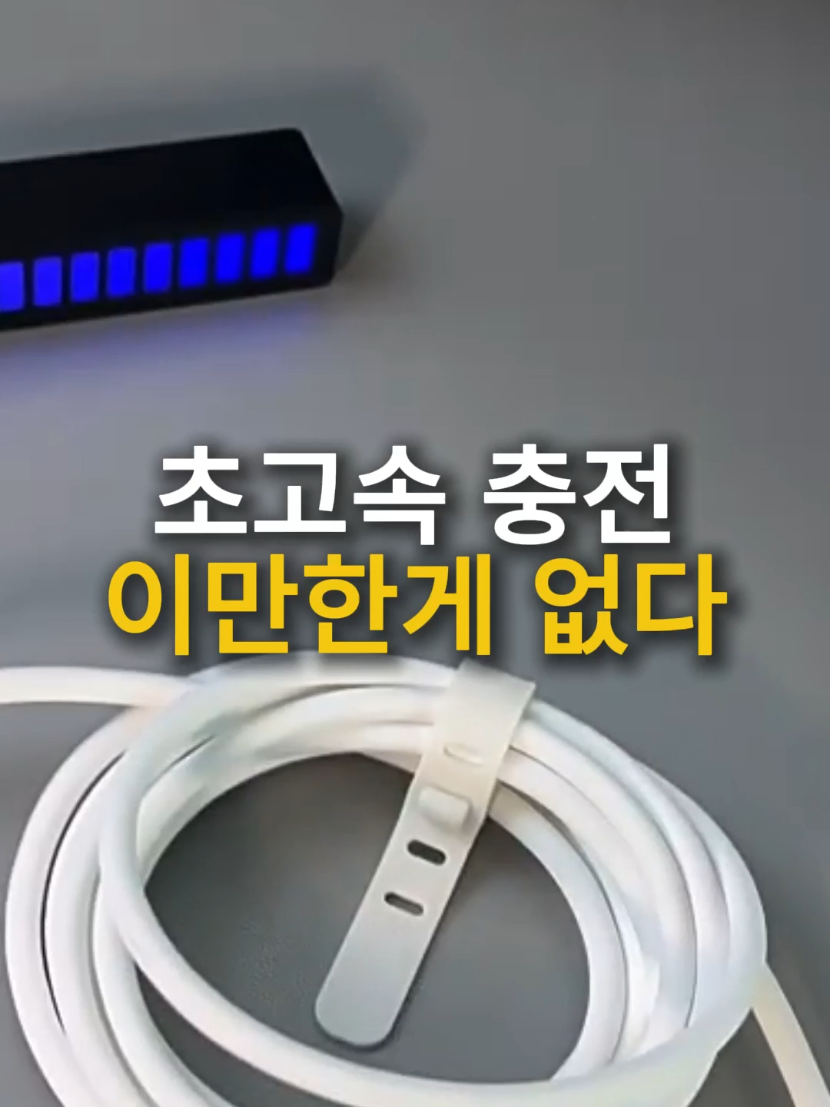 @소문난홈