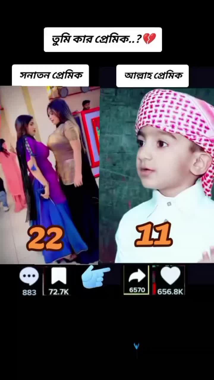 @SADIYA.AKTAR๐๐๐๐๐