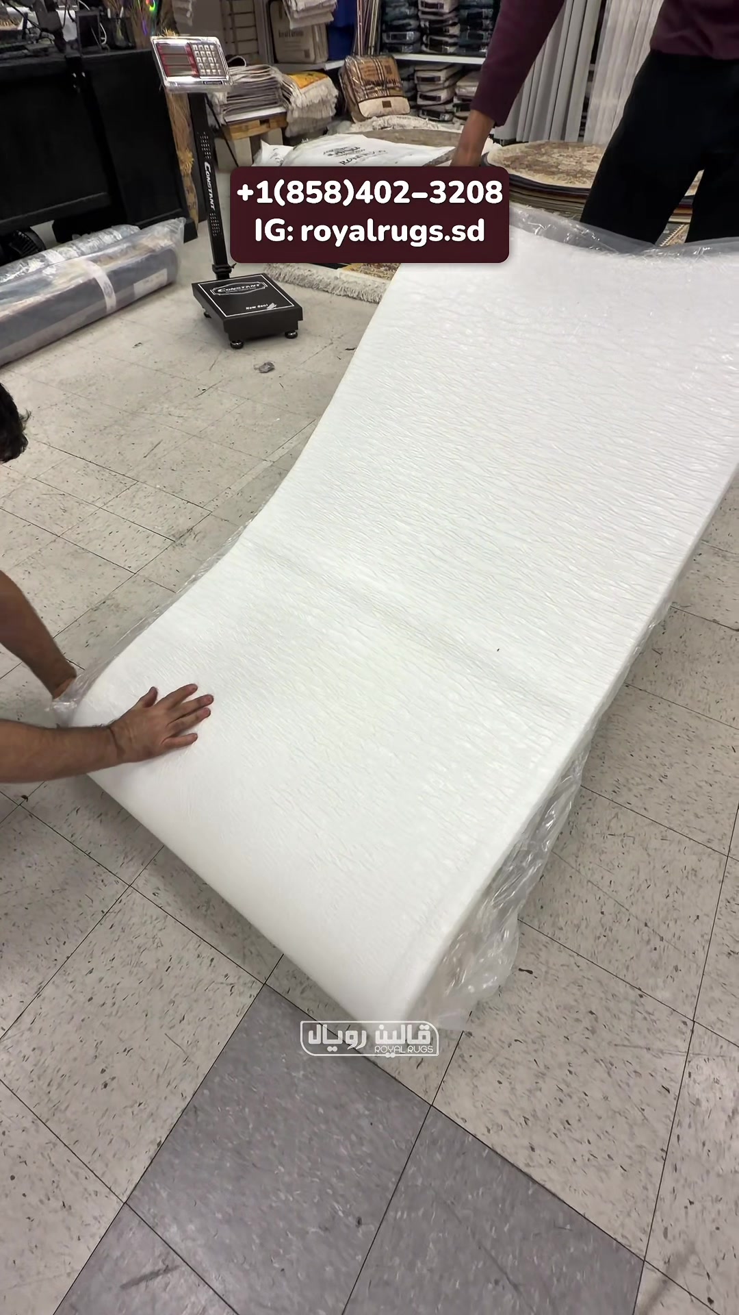 @Royal Rugs - قالین فروشی رویال