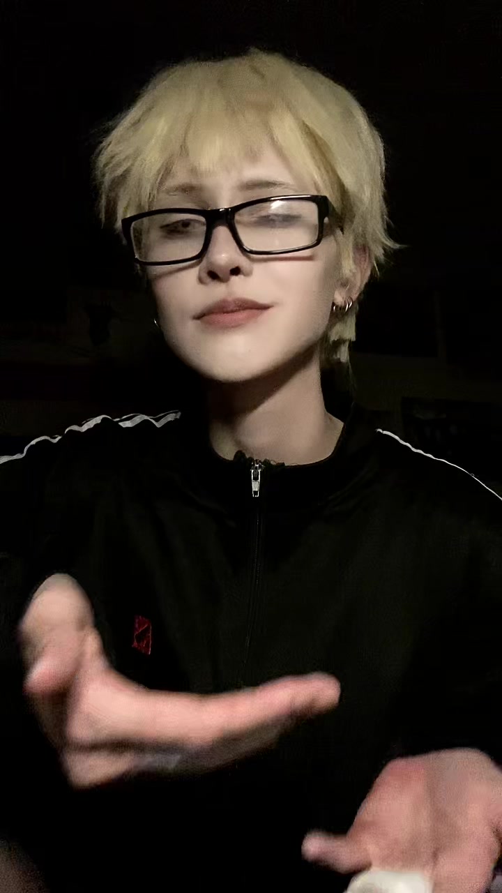 @чагия