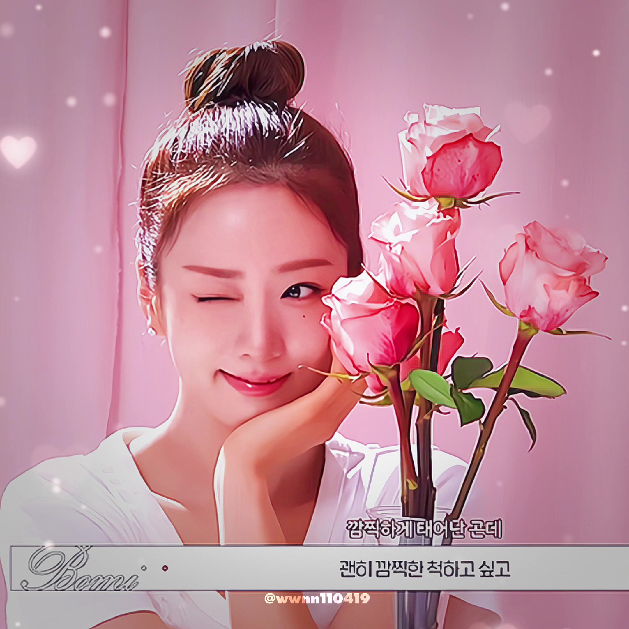 @안센
