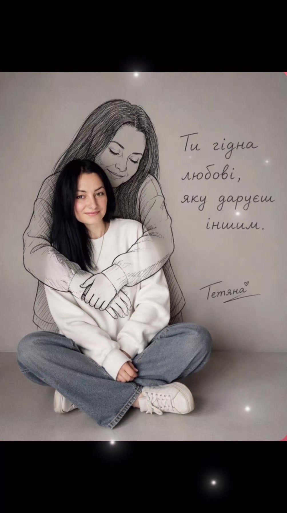 @Tanya Shapoval