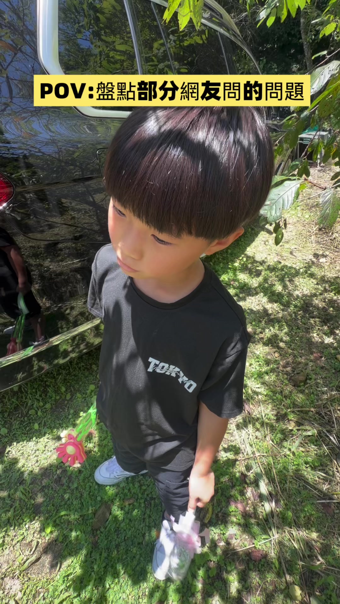 @安潔姐姐
