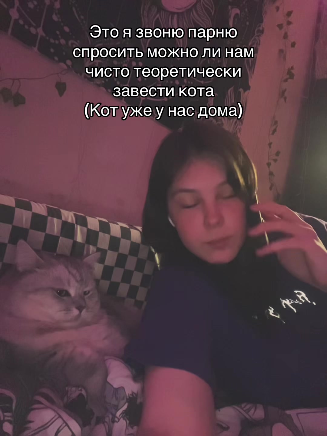 @🎭Пася🎭