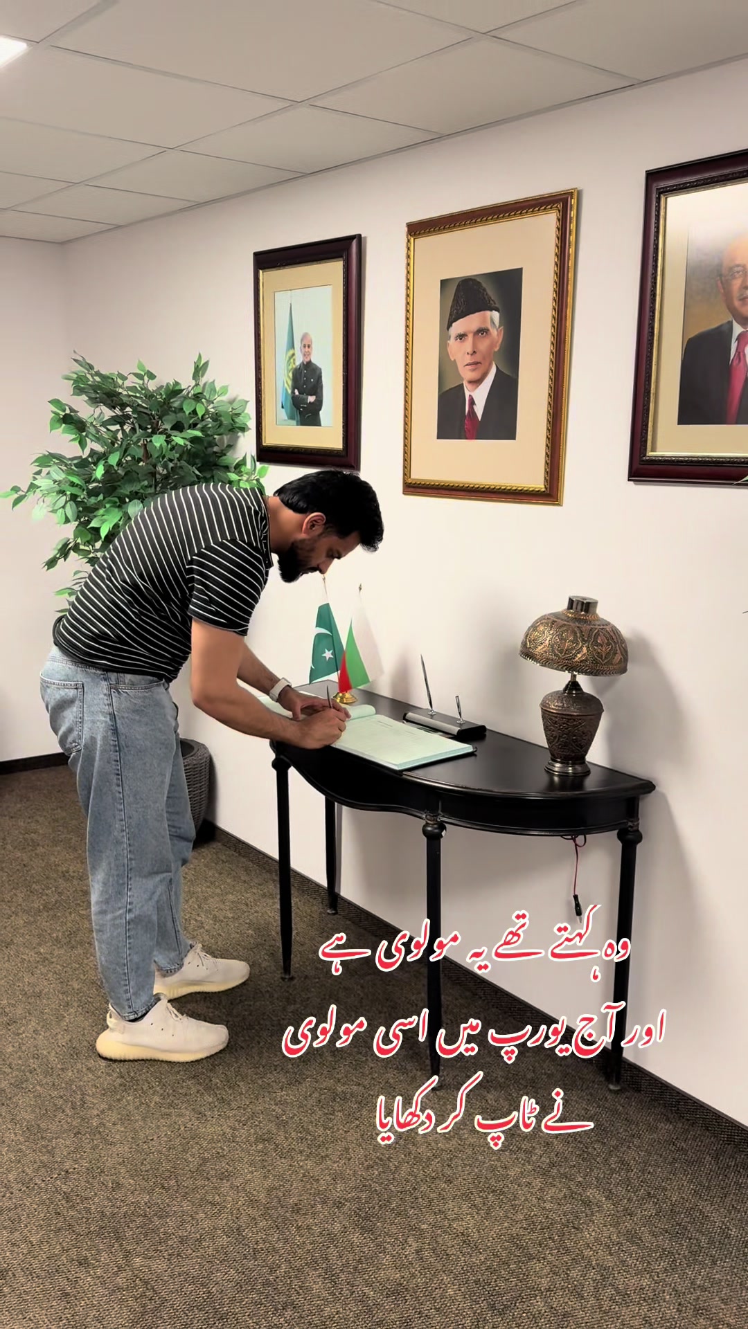 @Dr_taha_cheema 🇵🇰