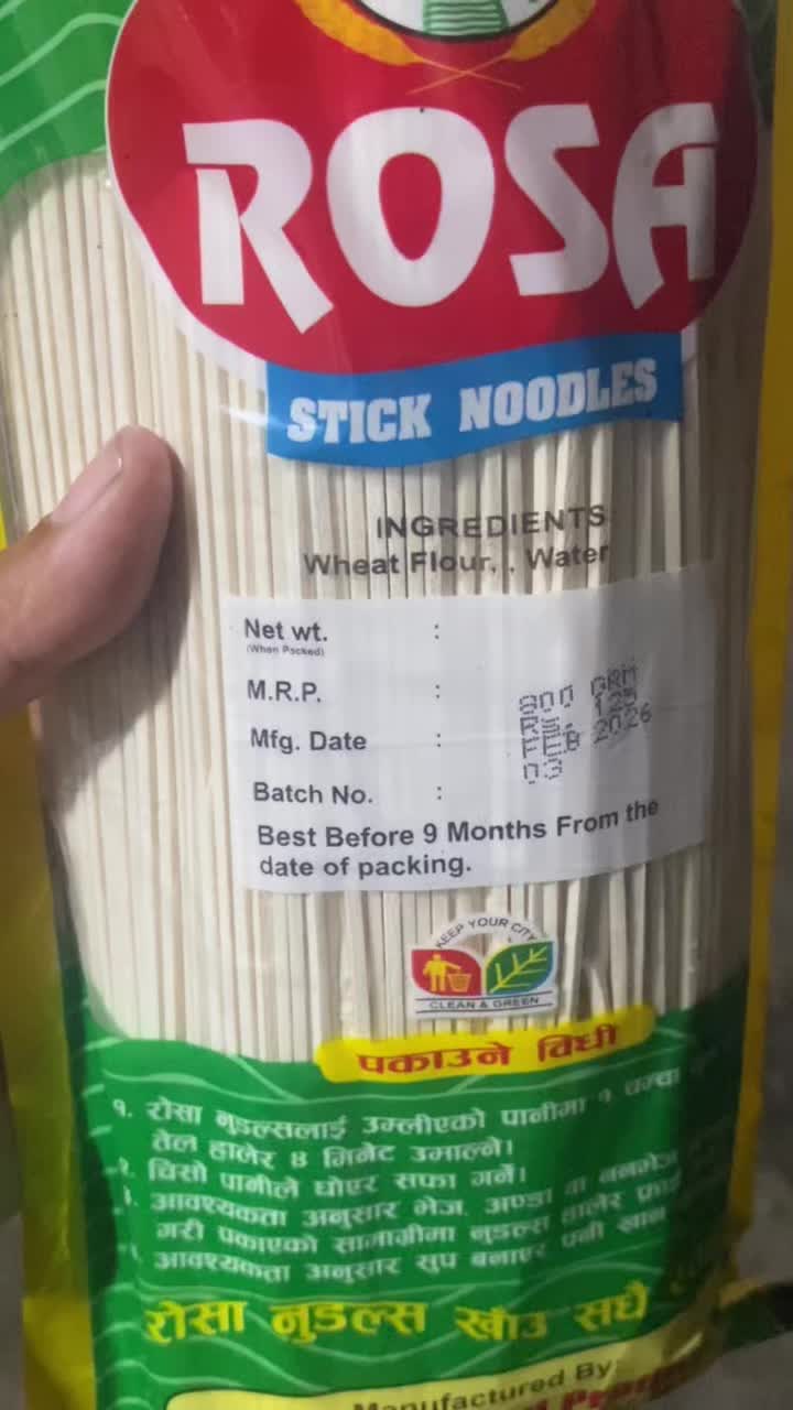 @Susmitapokhrel