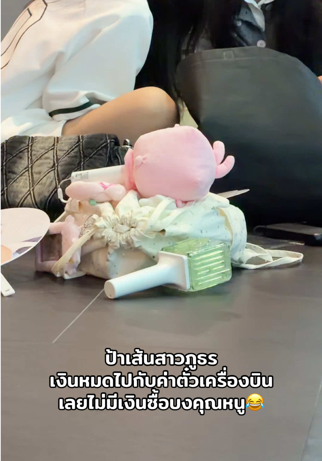 @แมวกากชอบไปคอนเสิร์ต