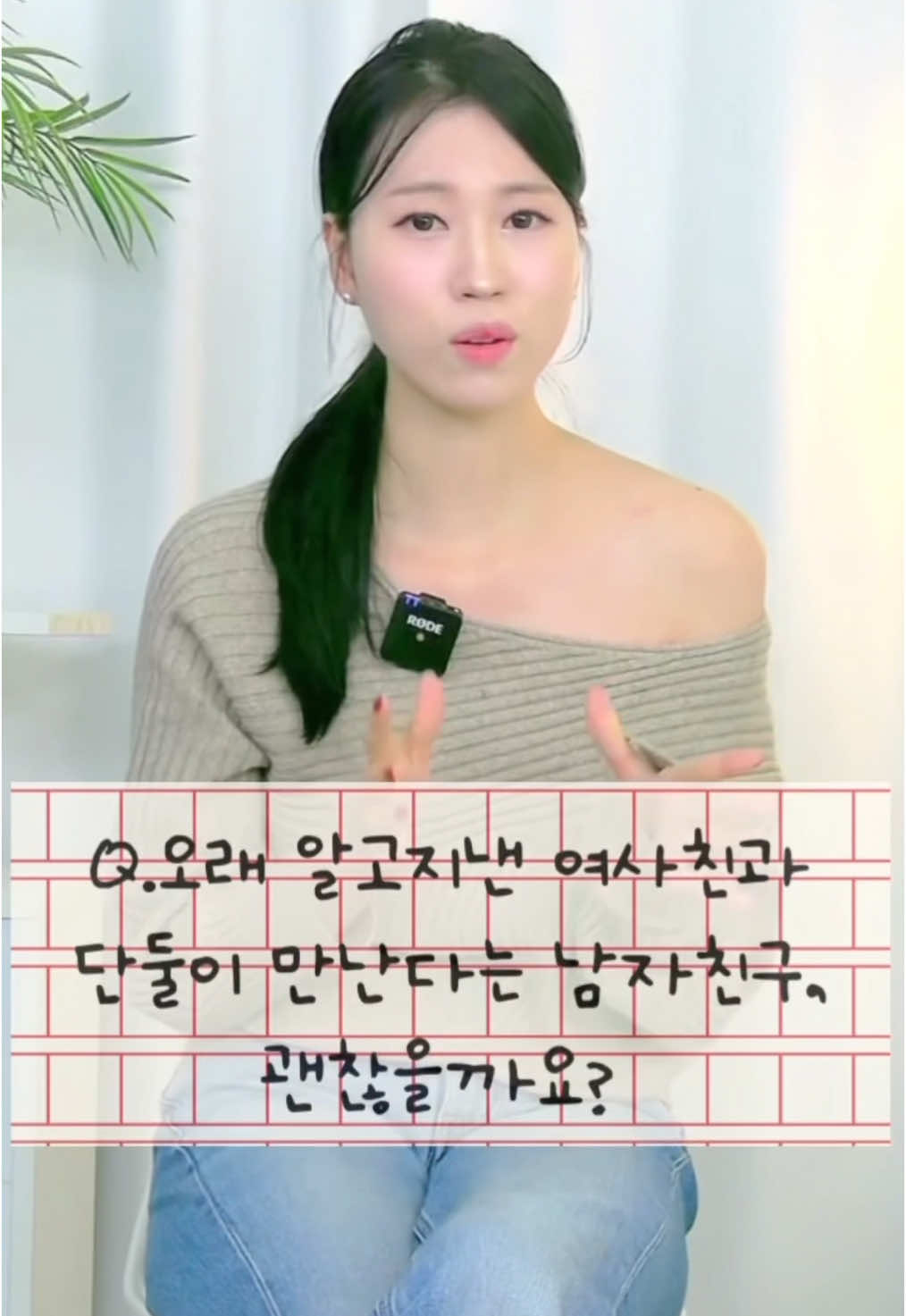@cupid_heo