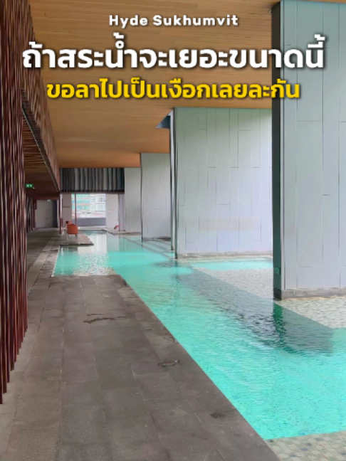 @BKK BIG HOUSEKEEPER