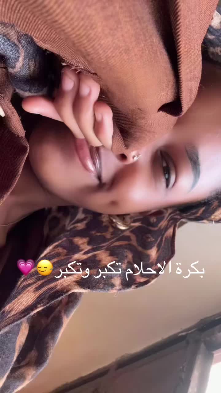 @Nuha🇸🇩