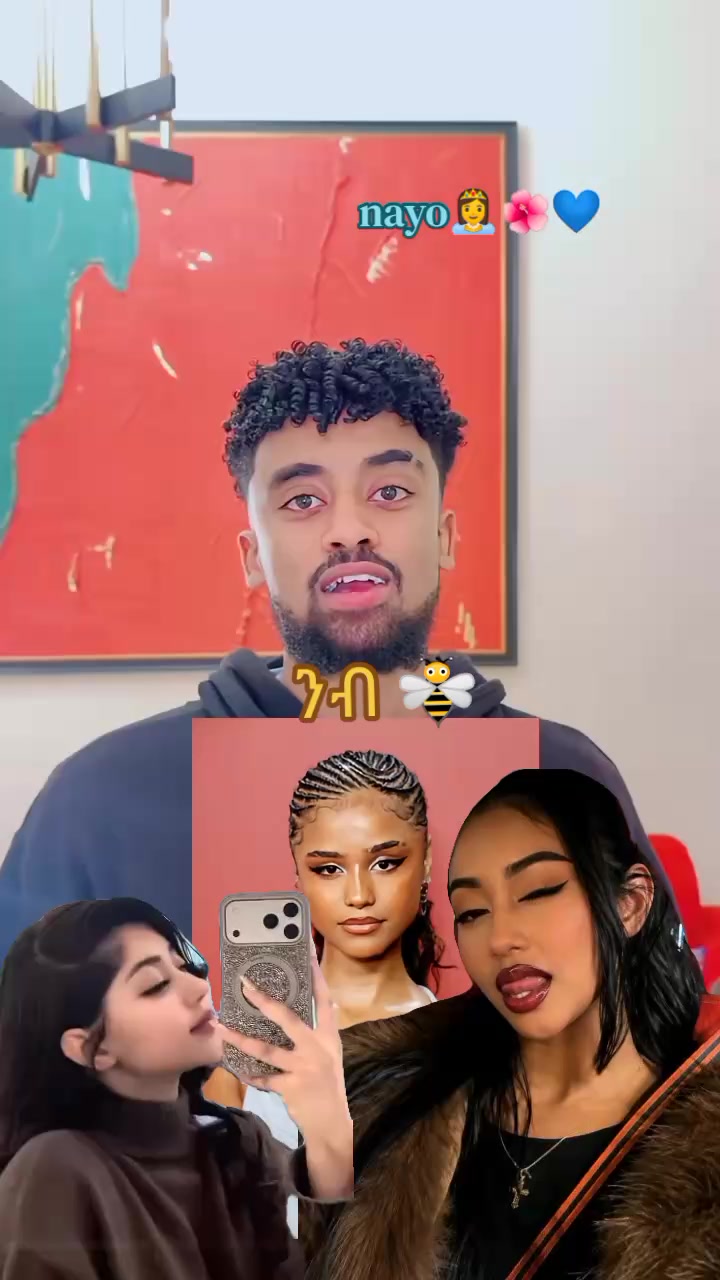 @ንብ 🥷🐝