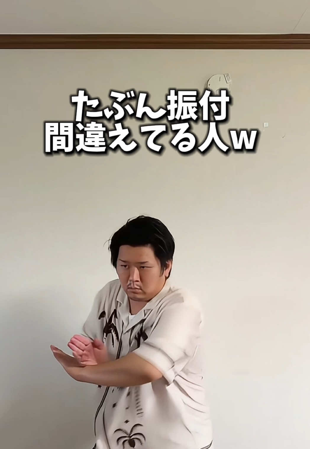 @ハバナイchannel