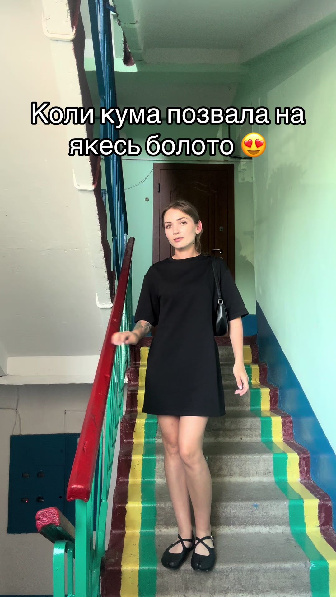 @Natali