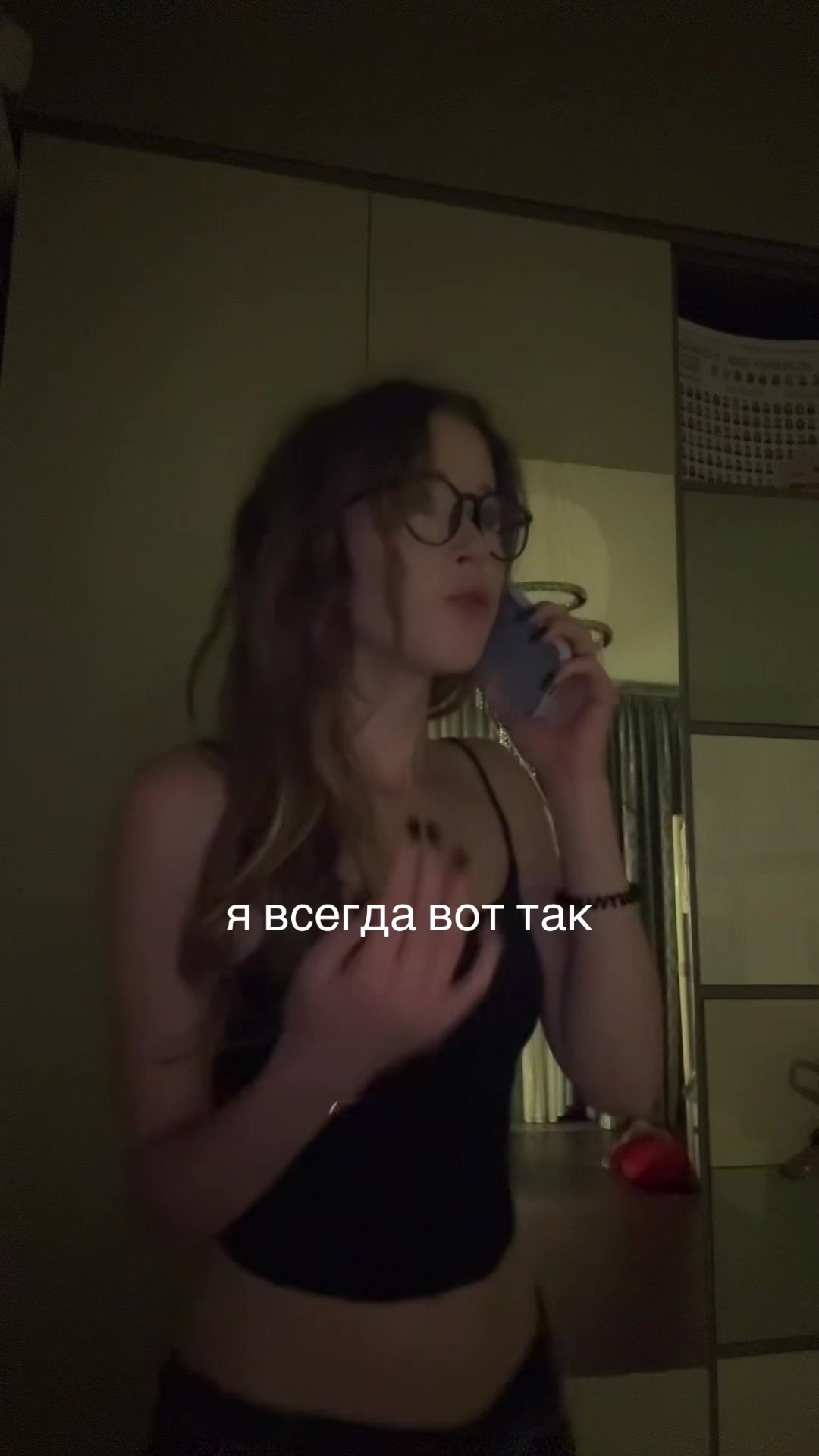 @❤️