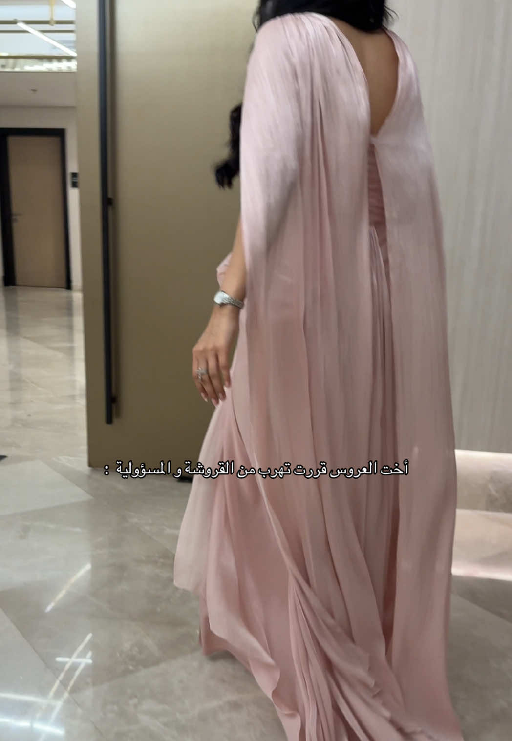 @fashionitr