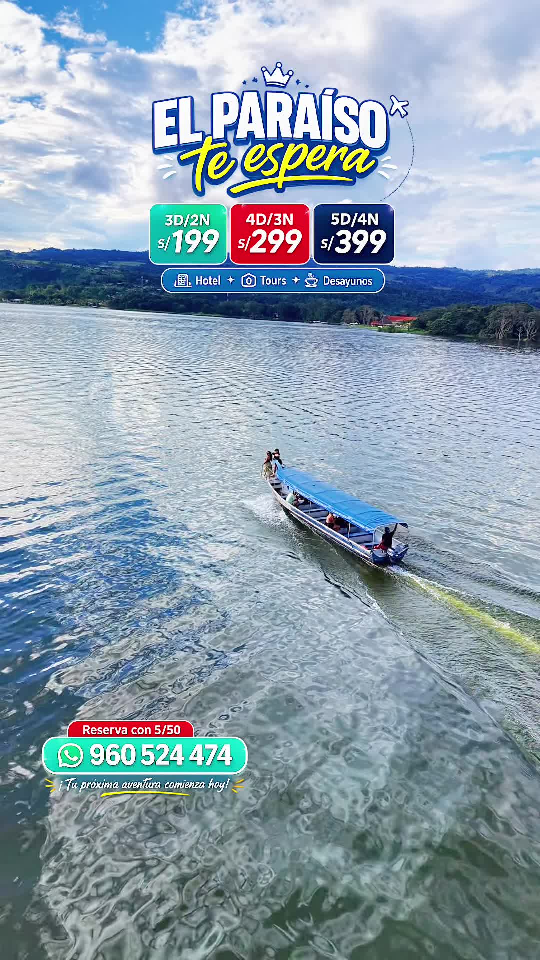@VACACIONES EN TARAPOTO