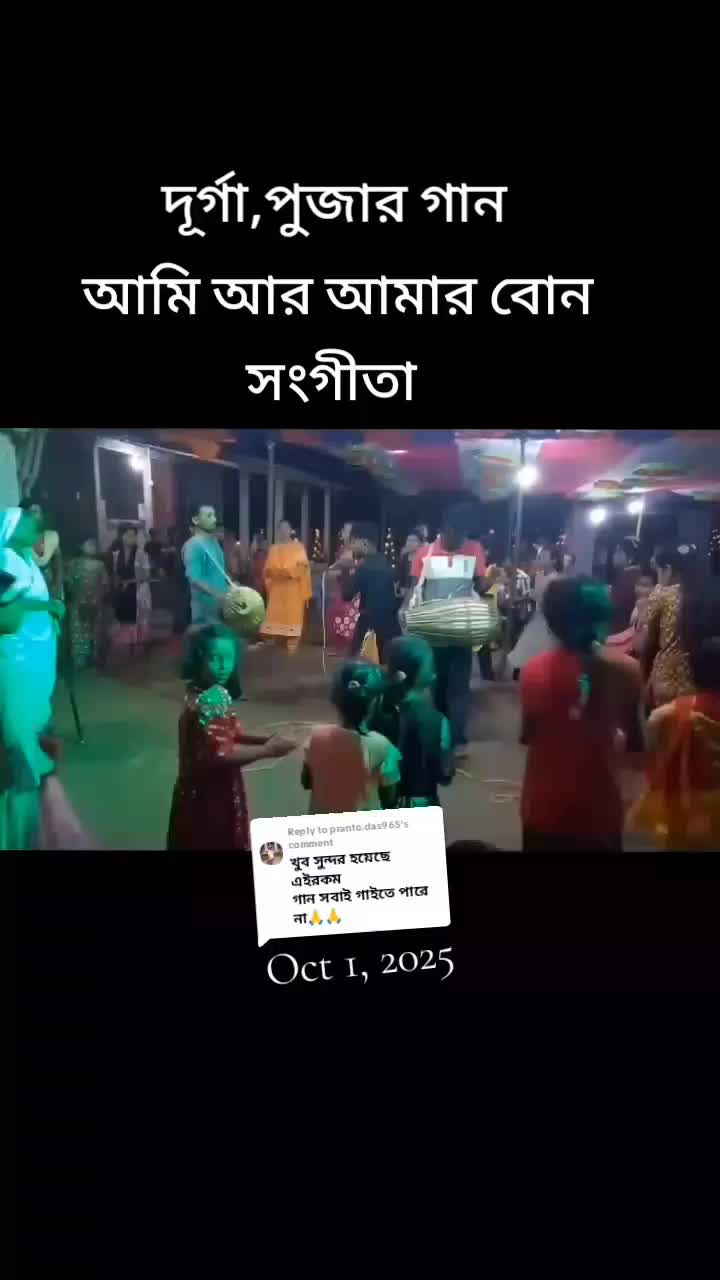 @★,♥,★,,,(সুইট ভাই),,, ★,♥,★