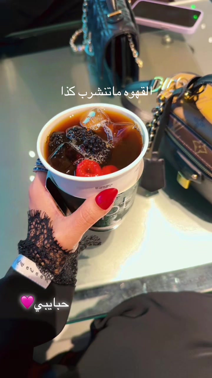@almaaaasa2