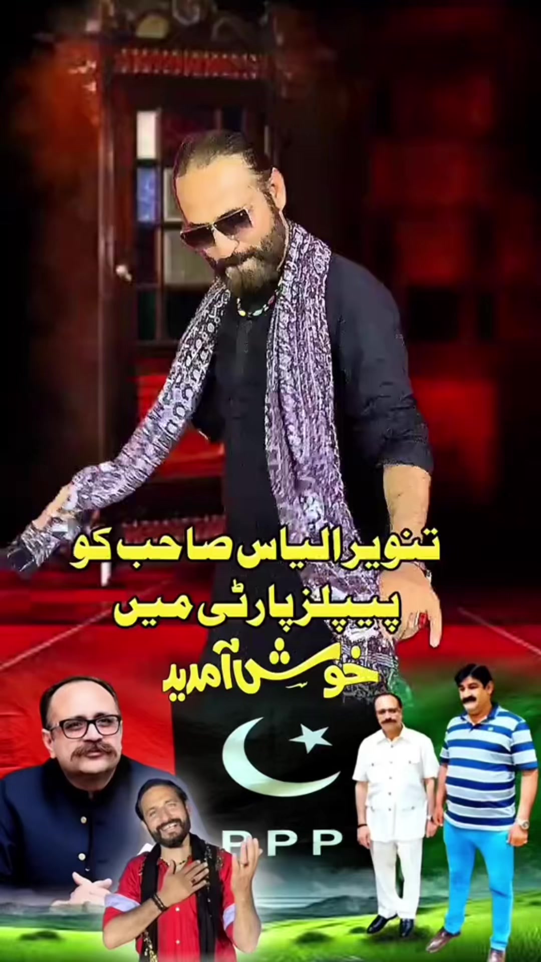 @Imran Anwar