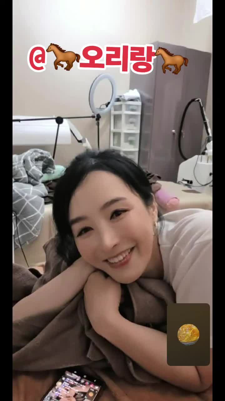 @말타는피부원장🐎김미애🐎