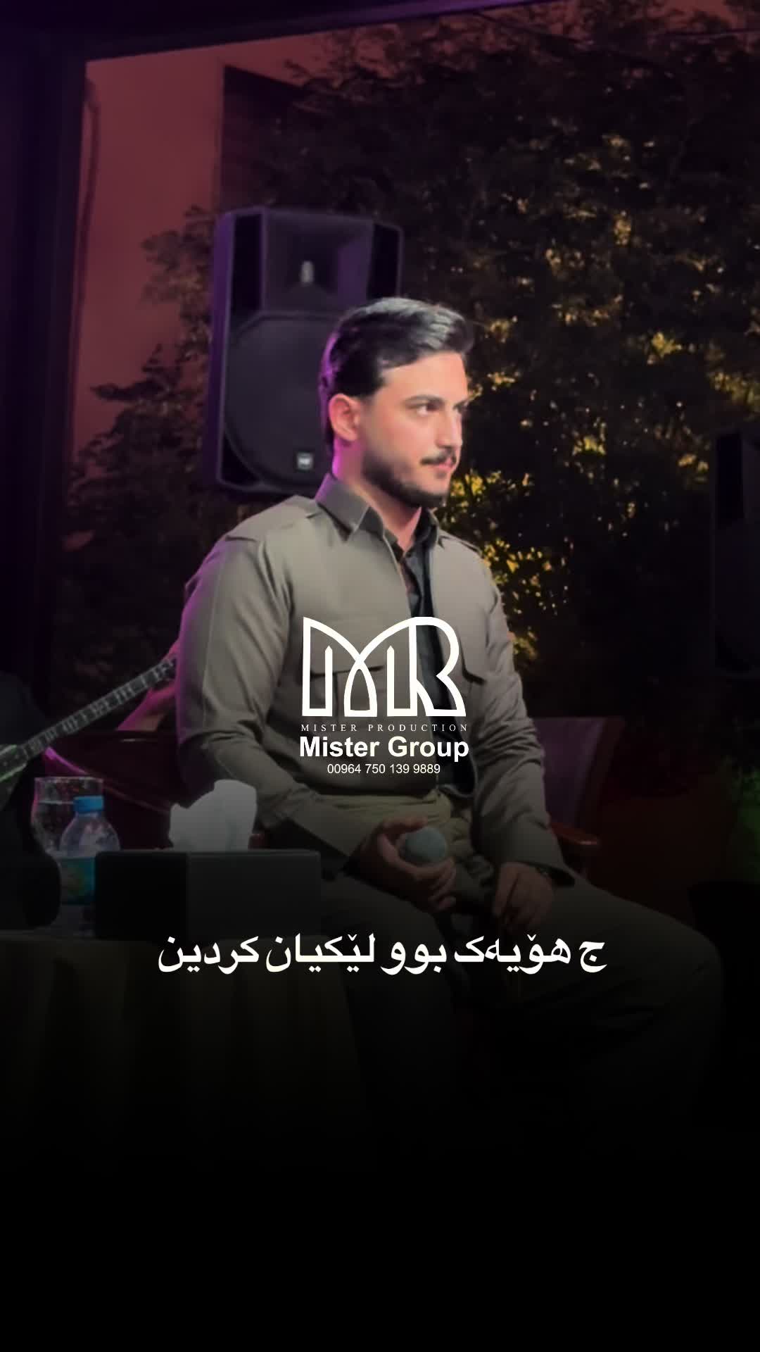@mister_group