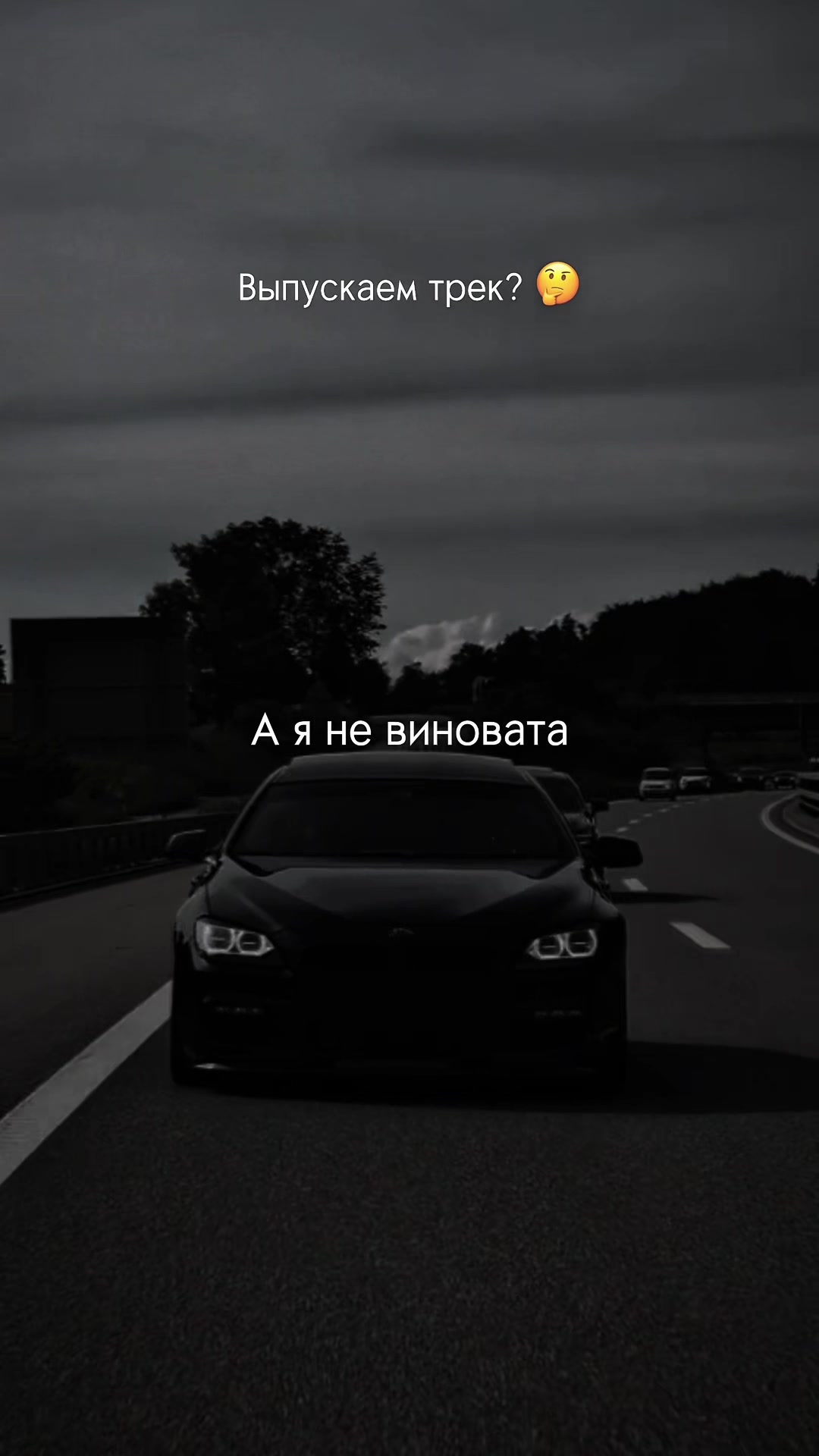 @МУЗЫКА В TG