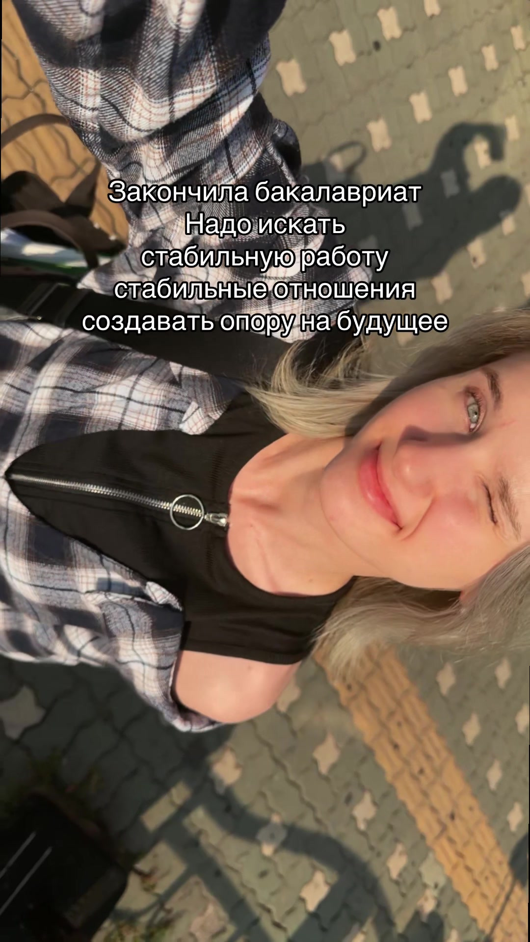 @тгк: Зато в Сеуле