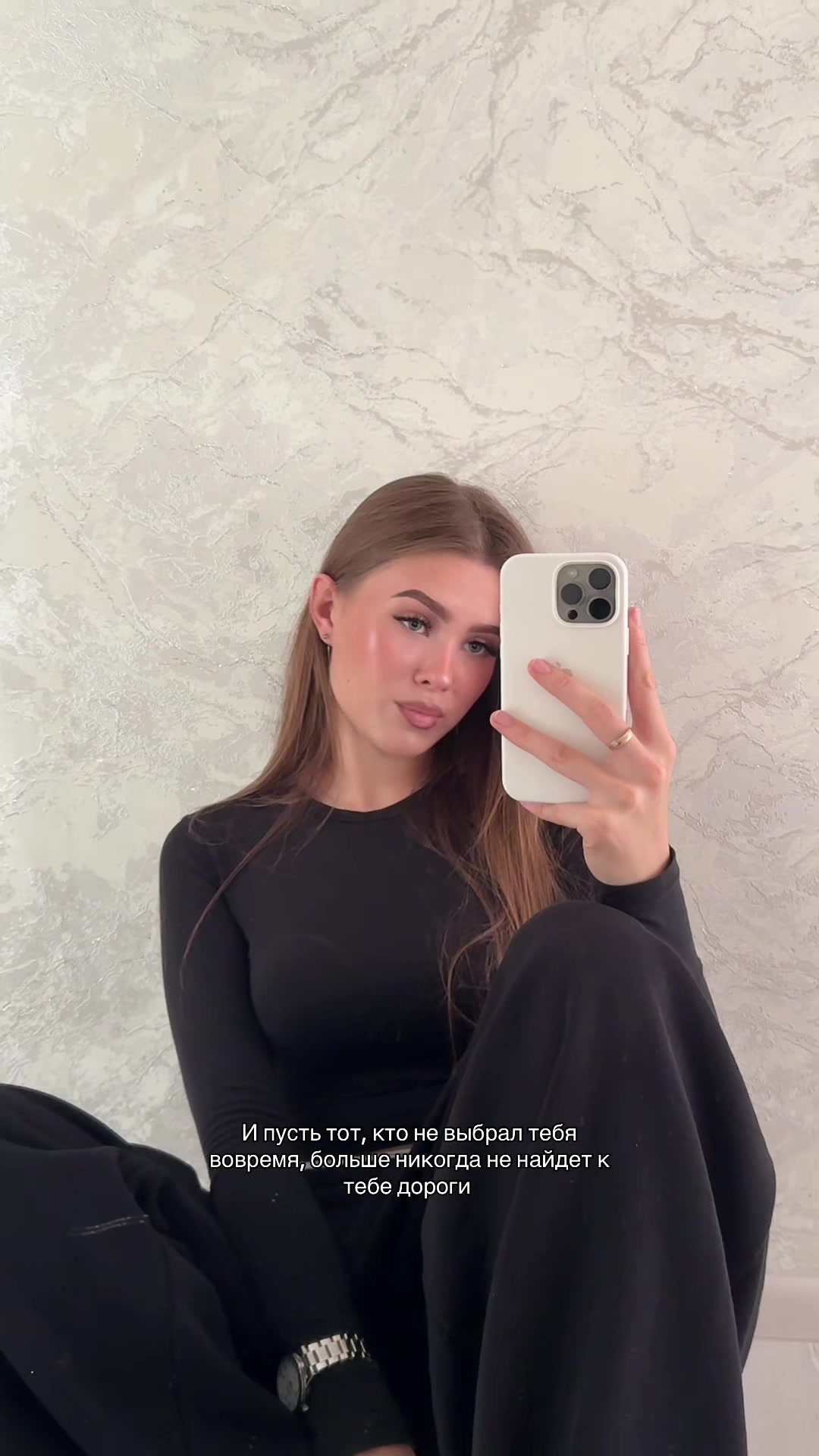 @целую